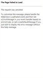 Mobile Screenshot of mail.nsm.go.th